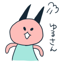 aiduchimimichan sticker #14486360