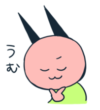 aiduchimimichan sticker #14486365