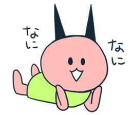aiduchimimichan sticker #14486366