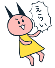 aiduchimimichan sticker #14486368
