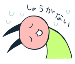 aiduchimimichan sticker #14486369