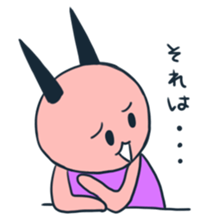 aiduchimimichan sticker #14486370