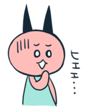 aiduchimimichan sticker #14486372