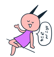 aiduchimimichan sticker #14486374