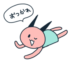 aiduchimimichan sticker #14486376