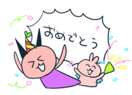 aiduchimimichan sticker #14486378
