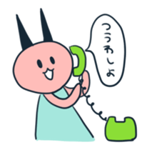 aiduchimimichan sticker #14486379