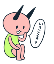 aiduchimimichan sticker #14486380