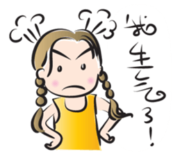 girl sweet talk (chinese) sticker #14486397