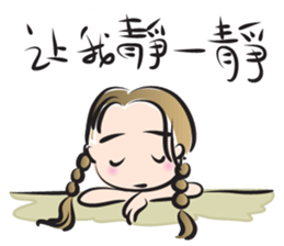 girl sweet talk (chinese) sticker #14486398