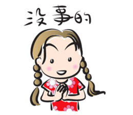 girl sweet talk (chinese) sticker #14486407