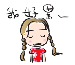 girl sweet talk (chinese) sticker #14486408