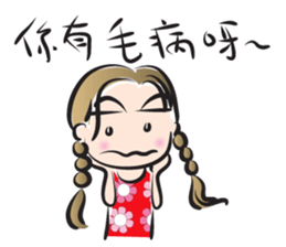 girl sweet talk (chinese) sticker #14486413