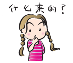 girl sweet talk (chinese) sticker #14486414