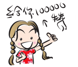 girl sweet talk (chinese) sticker #14486416