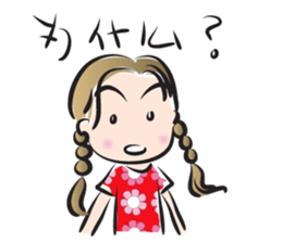 girl sweet talk (chinese) sticker #14486419