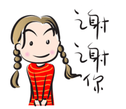 girl sweet talk (chinese) sticker #14486420