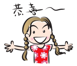 girl sweet talk (chinese) sticker #14486422