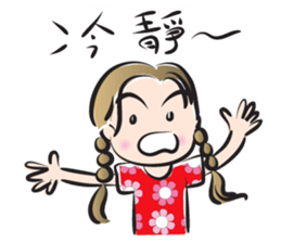 girl sweet talk (chinese) sticker #14486423