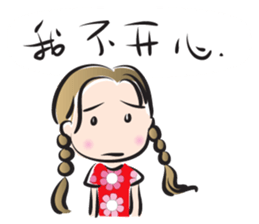 girl sweet talk (chinese) sticker #14486424