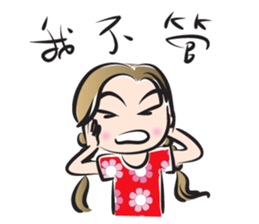 girl sweet talk (chinese) sticker #14486425