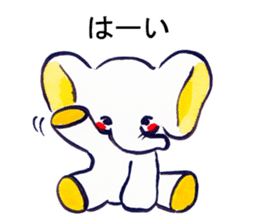 Cute child elephant sticker #14486686