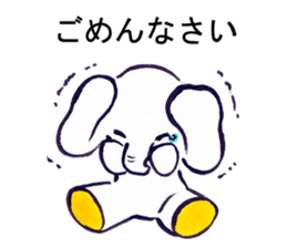 Cute child elephant sticker #14486689