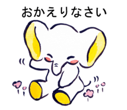 Cute child elephant sticker #14486690