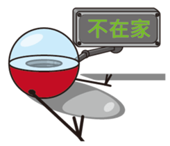 outer space bad guy sticker #14486874