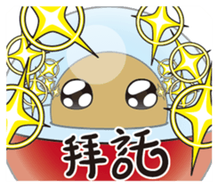 outer space bad guy sticker #14486880