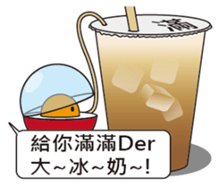 outer space bad guy sticker #14486888