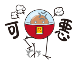 outer space bad guy sticker #14486892