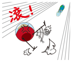 outer space bad guy sticker #14486893