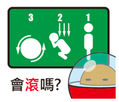 outer space bad guy sticker #14486894