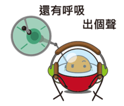 outer space bad guy sticker #14486896