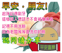 outer space bad guy sticker #14486897