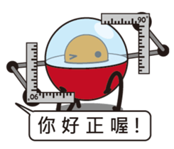 outer space bad guy sticker #14486898