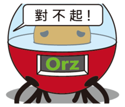 outer space bad guy sticker #14486902