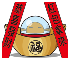 outer space bad guy sticker #14486904