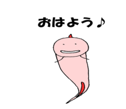 Oarfish sticker sticker #14487008