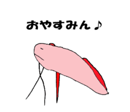 Oarfish sticker sticker #14487011