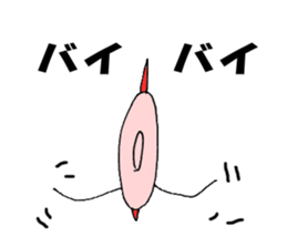 Oarfish sticker sticker #14487012