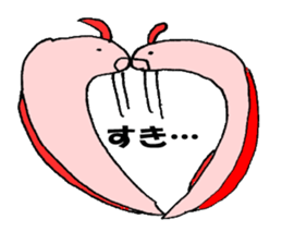 Oarfish sticker sticker #14487014