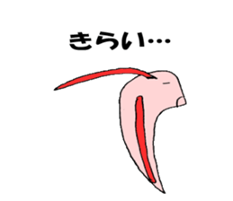 Oarfish sticker sticker #14487015
