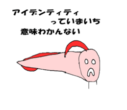 Oarfish sticker sticker #14487016