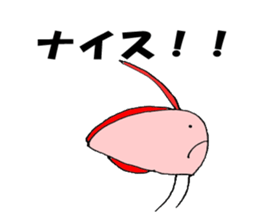 Oarfish sticker sticker #14487019