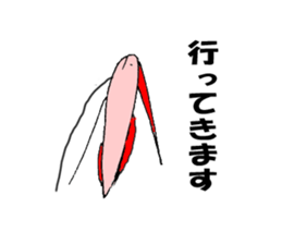 Oarfish sticker sticker #14487022