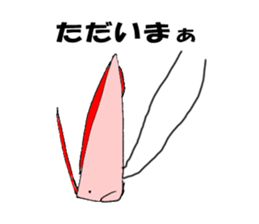 Oarfish sticker sticker #14487023