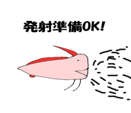 Oarfish sticker sticker #14487027