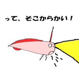 Oarfish sticker sticker #14487028
